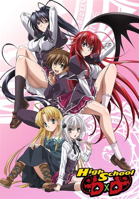fmovie high school dxd